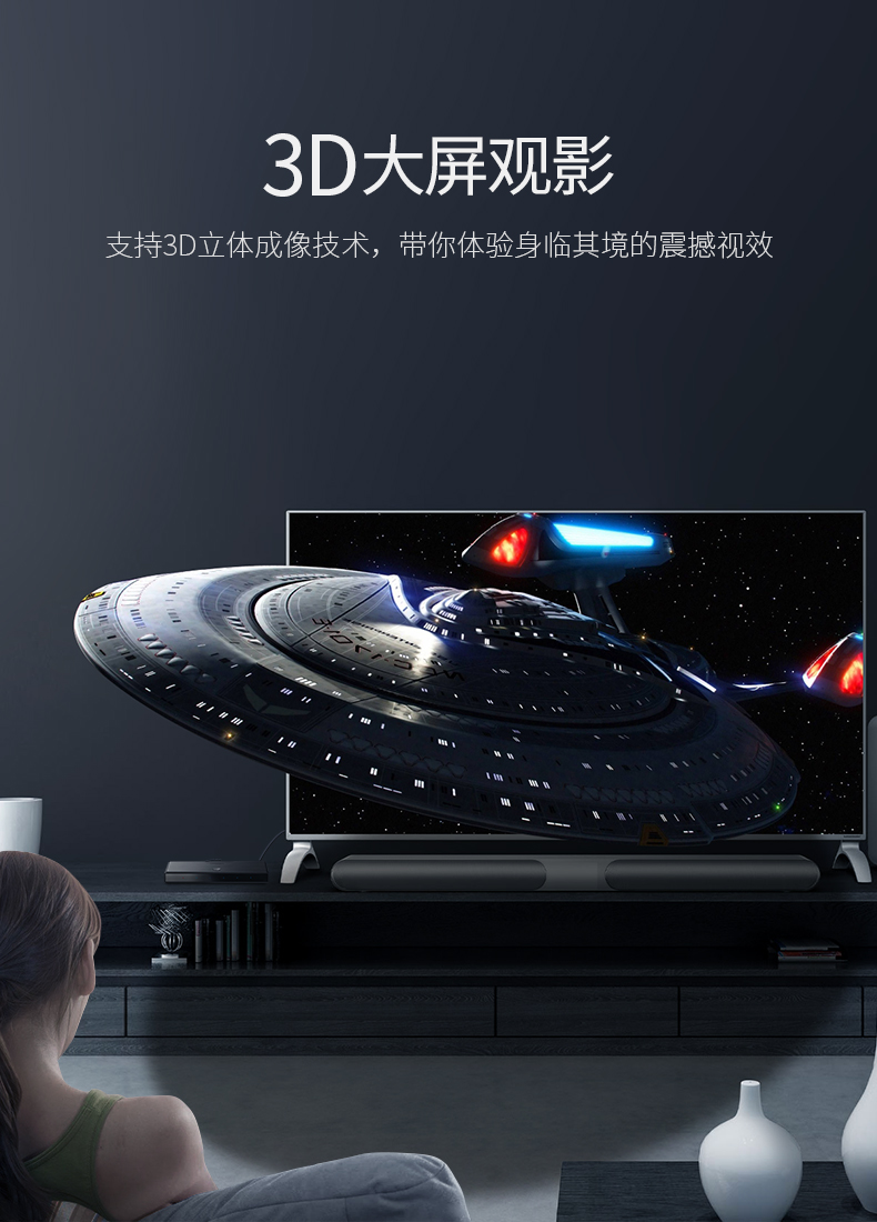 绿联（UGREEN)HDMI2.0分配器1进4出4K高清视频分屏器 笔记本电脑机顶盒接电视投影仪 50708