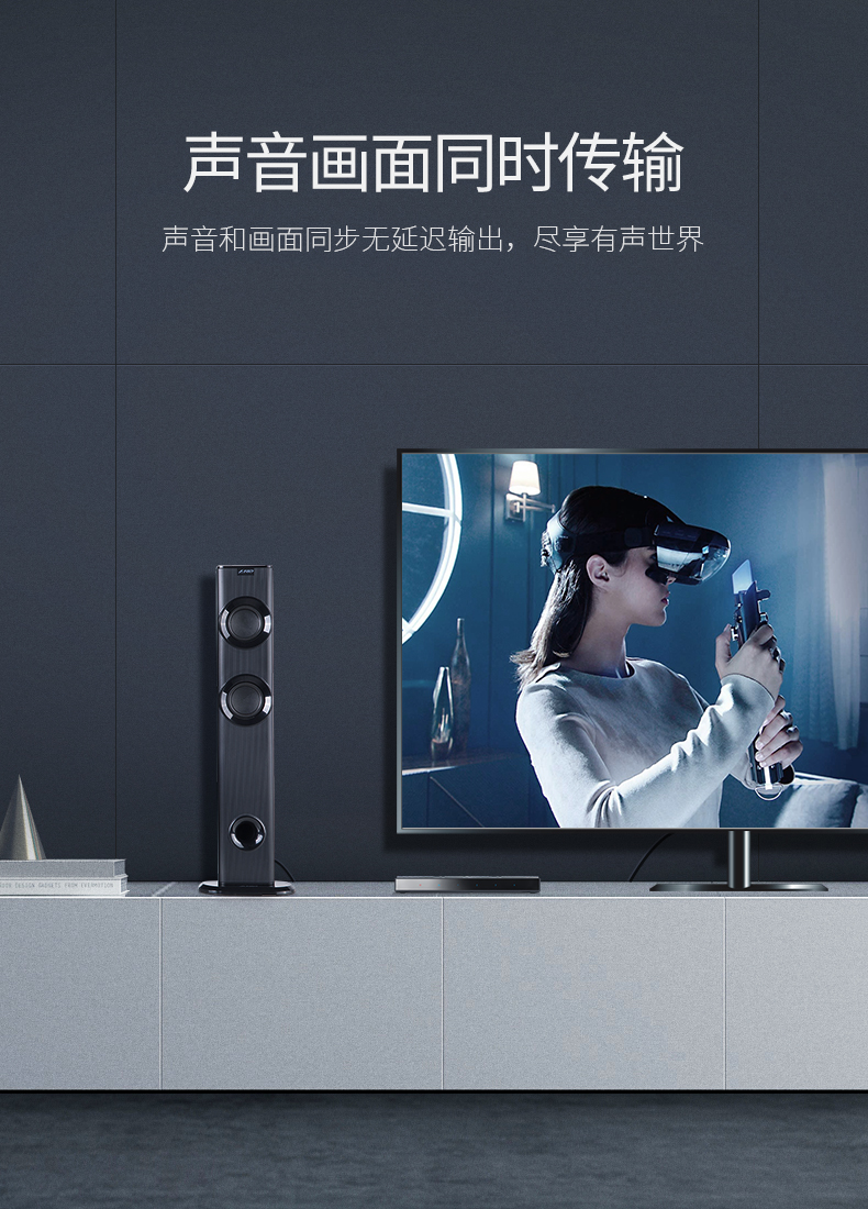 绿联（UGREEN)HDMI2.0分配器1进4出4K高清视频分屏器 笔记本电脑机顶盒接电视投影仪 50708