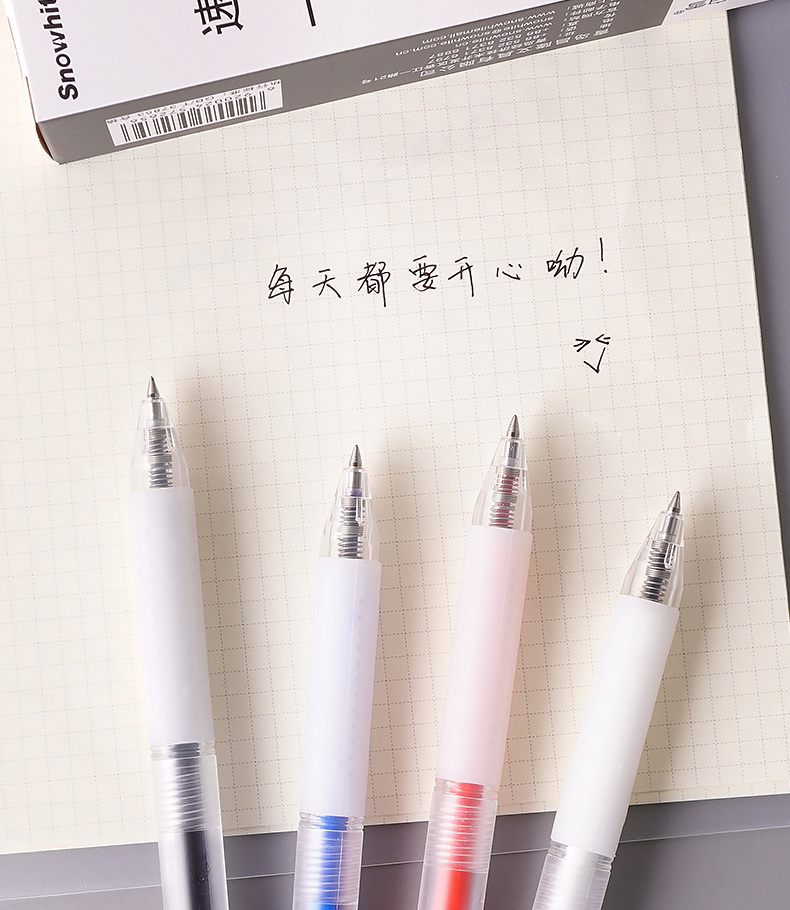 白雪(snowhite)G-302按动中性笔 速干签字笔0.5mm子弹头办公文具 红色12支/盒