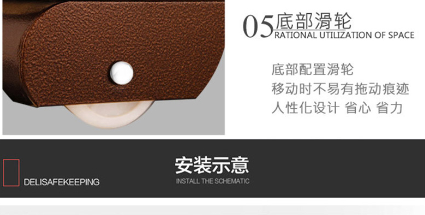 甬康达 FDG-A1/D-73 古铜色国家3C认证电子密码保险柜保险箱办公家用