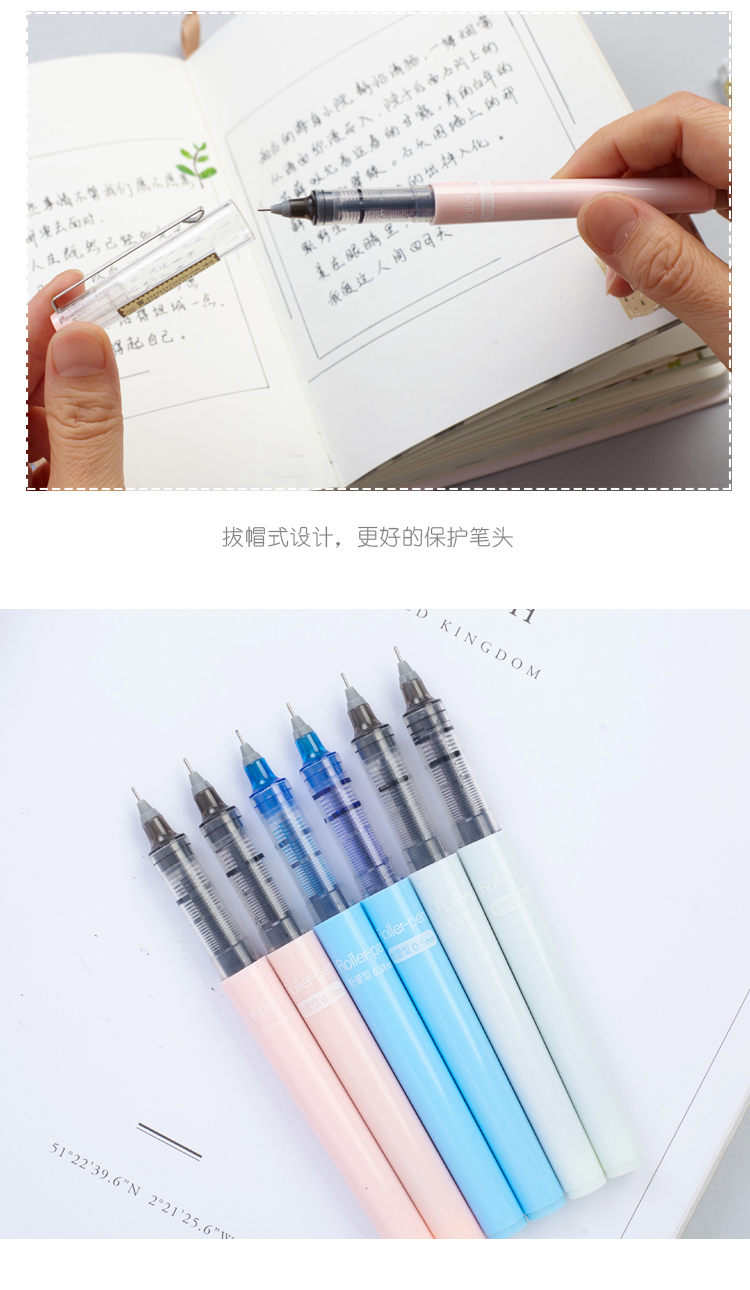 白雪(snowhite)X88直液笔速干走珠笔可换笔芯巨能写针管型中性笔红色0.5mm12支/盒