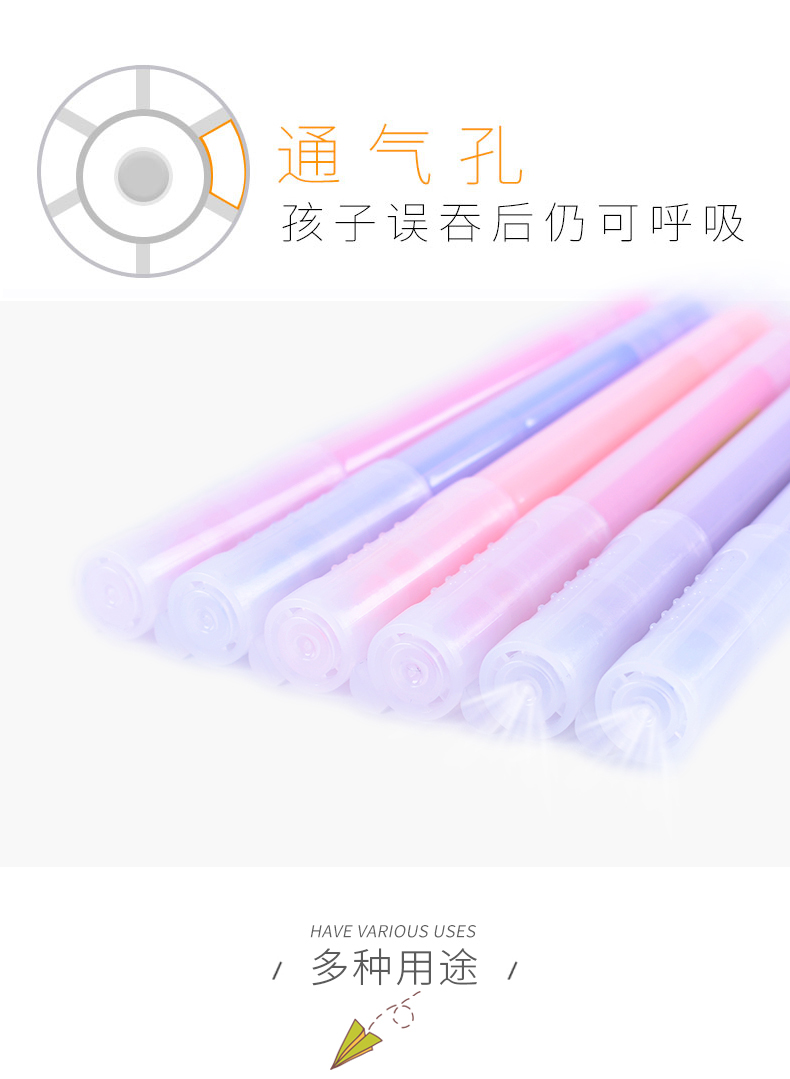 白雪(snowhite)PB-61荧光笔学生用柔色系记号笔彩色重点标记笔小清新多色彩笔橙色10支装