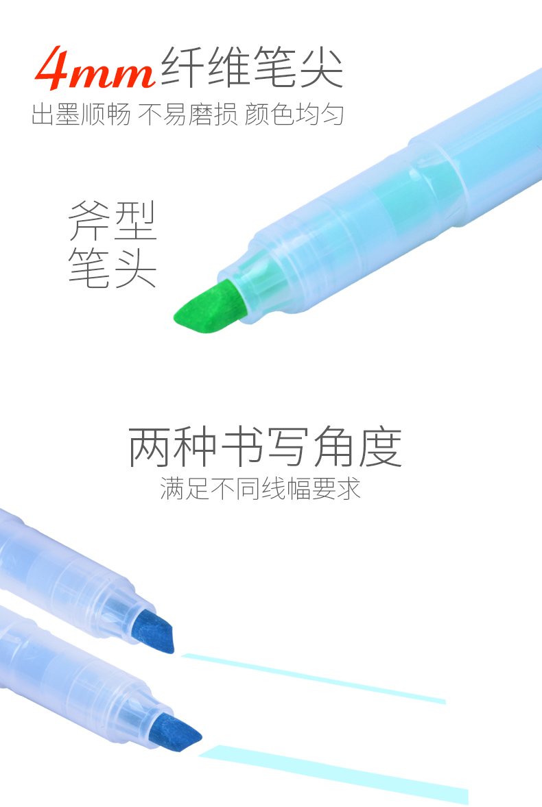 白雪(snowhite)PB-61荧光笔学生用柔色系记号笔彩色重点标记笔小清新多色彩笔橙色10支装