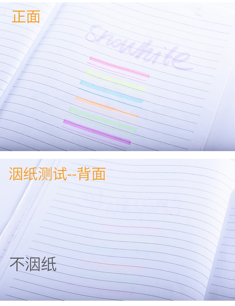 白雪(snowhite)PB-61荧光笔学生用柔色系记号笔彩色重点标记笔小清新多色彩笔橙色10支装