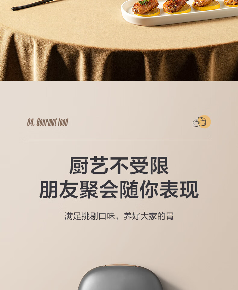 美的（Midea）电饭煲家用电饭锅 MB-AFB4061R