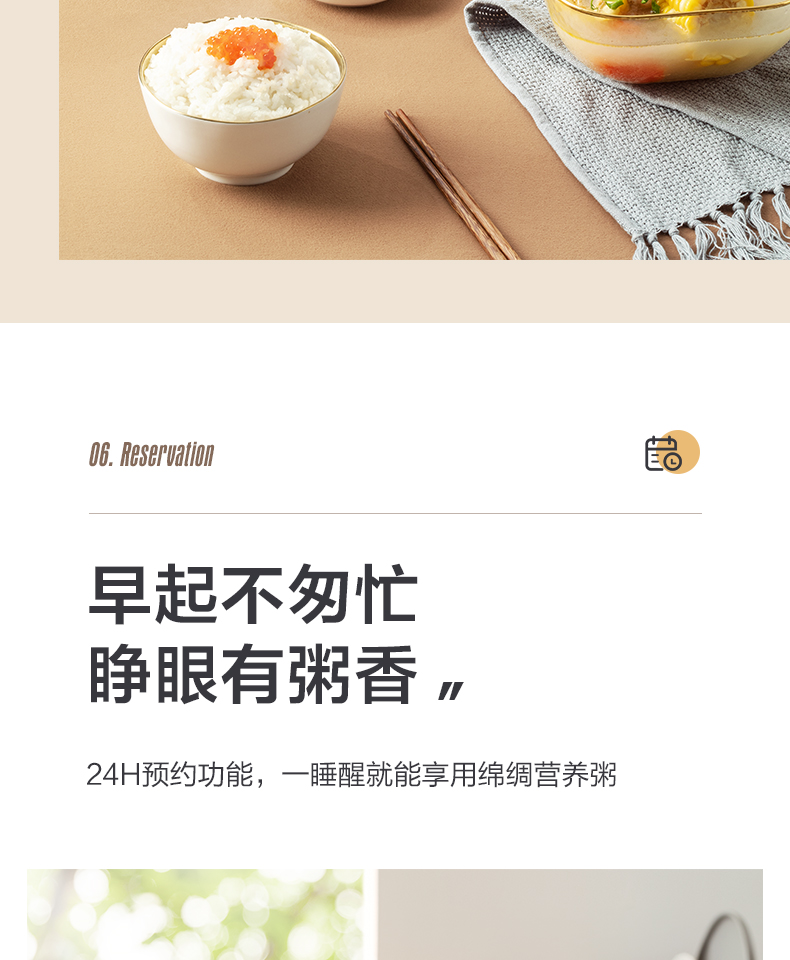 美的（Midea）电饭煲家用电饭锅 MB-AFB4061R