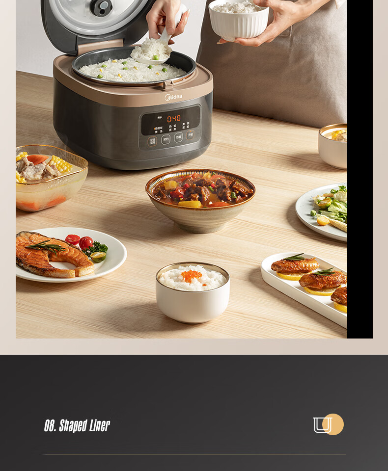 美的（Midea）电饭煲家用电饭锅 MB-AFB4061R