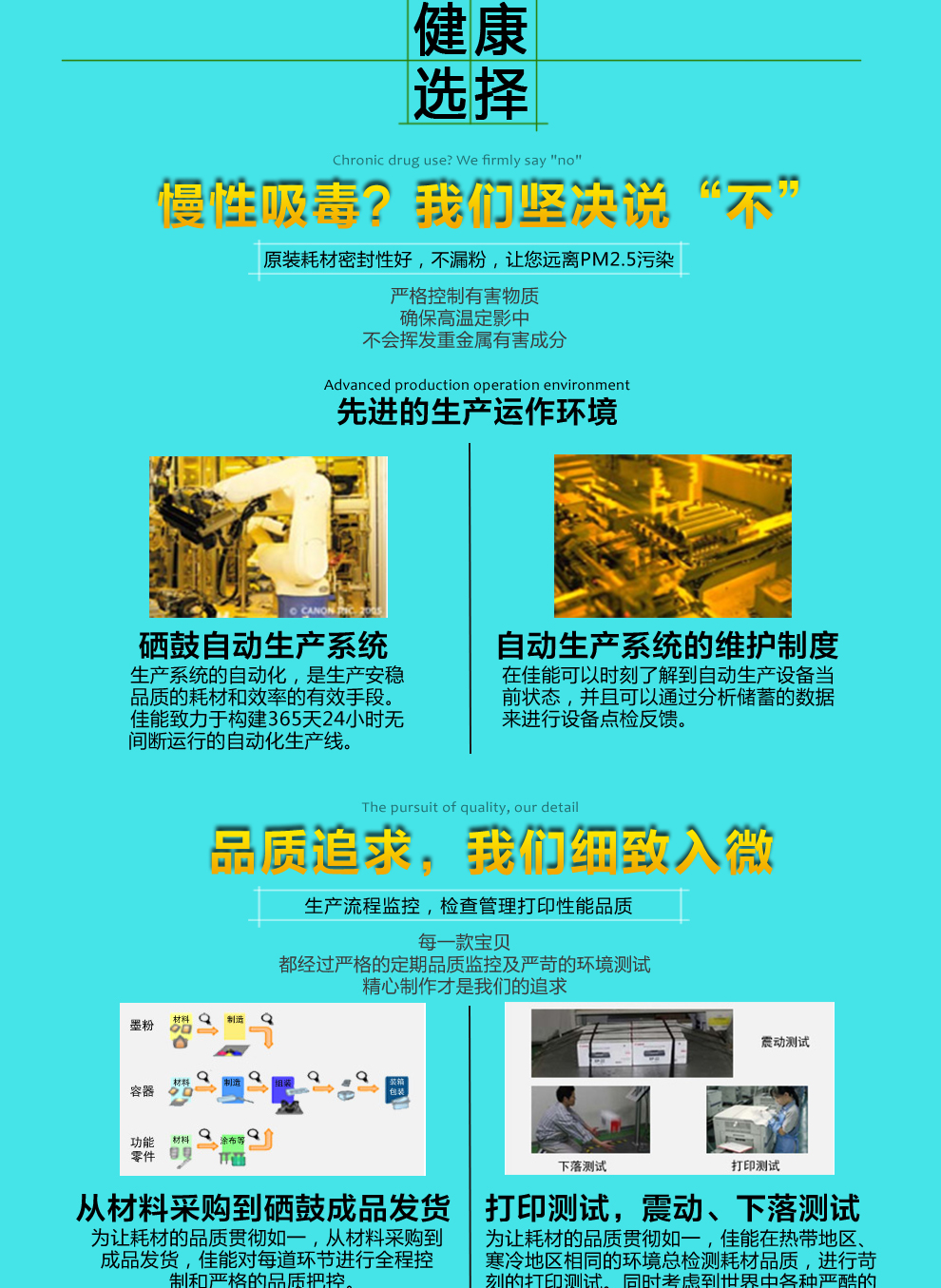 佳能（Canon)硒鼓CRG418 BK黑色(适用MF8580Cdw/MF8550Cdn）