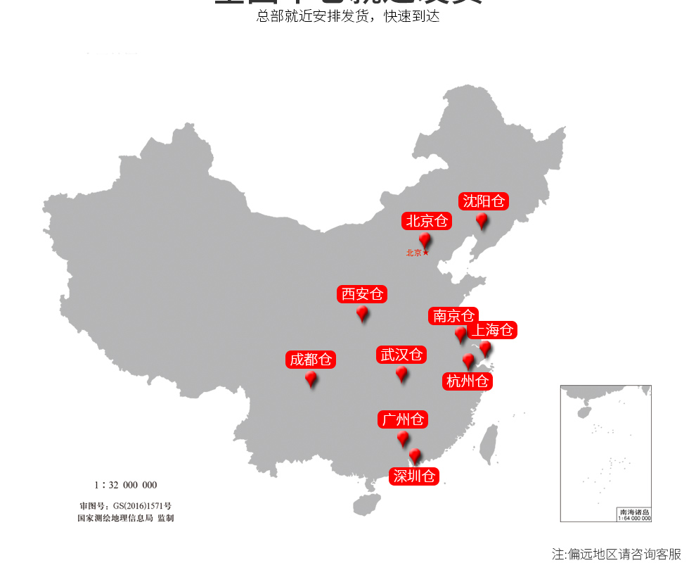 佳能（Canon）PG-830黑色墨盒(适用iP1180/iP1980/iP2680/MP198）