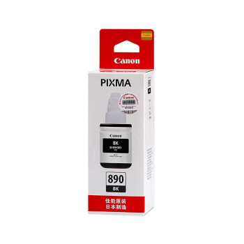 佳能（Canon）GI-890 BK黑色墨水适用G1800 G2800 G3800 G4800