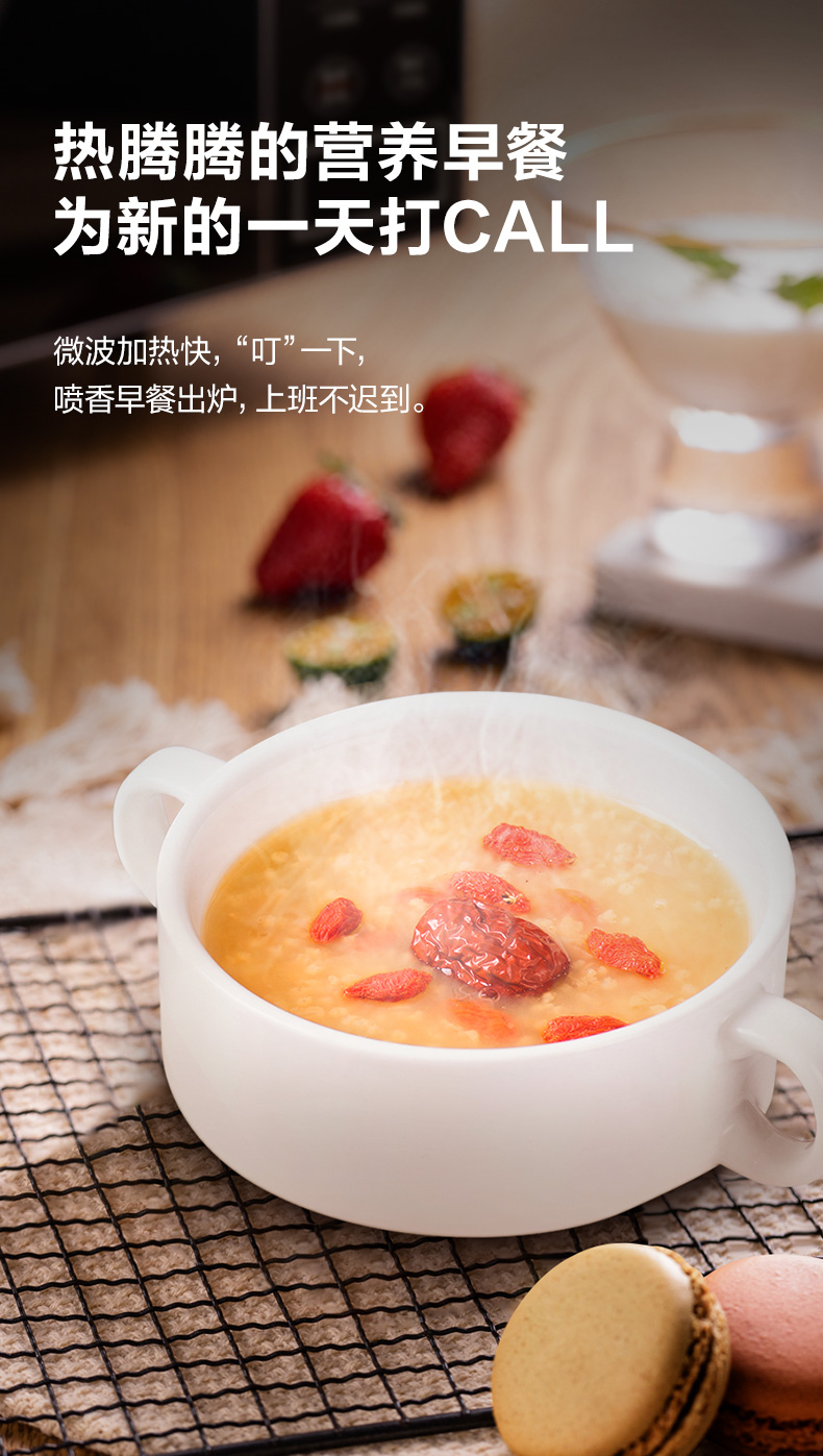 美的（Midea）快捷微波炉 微电脑操控 智能蒸煮菜单 20升转盘加热 PM2003 【企业采购】
