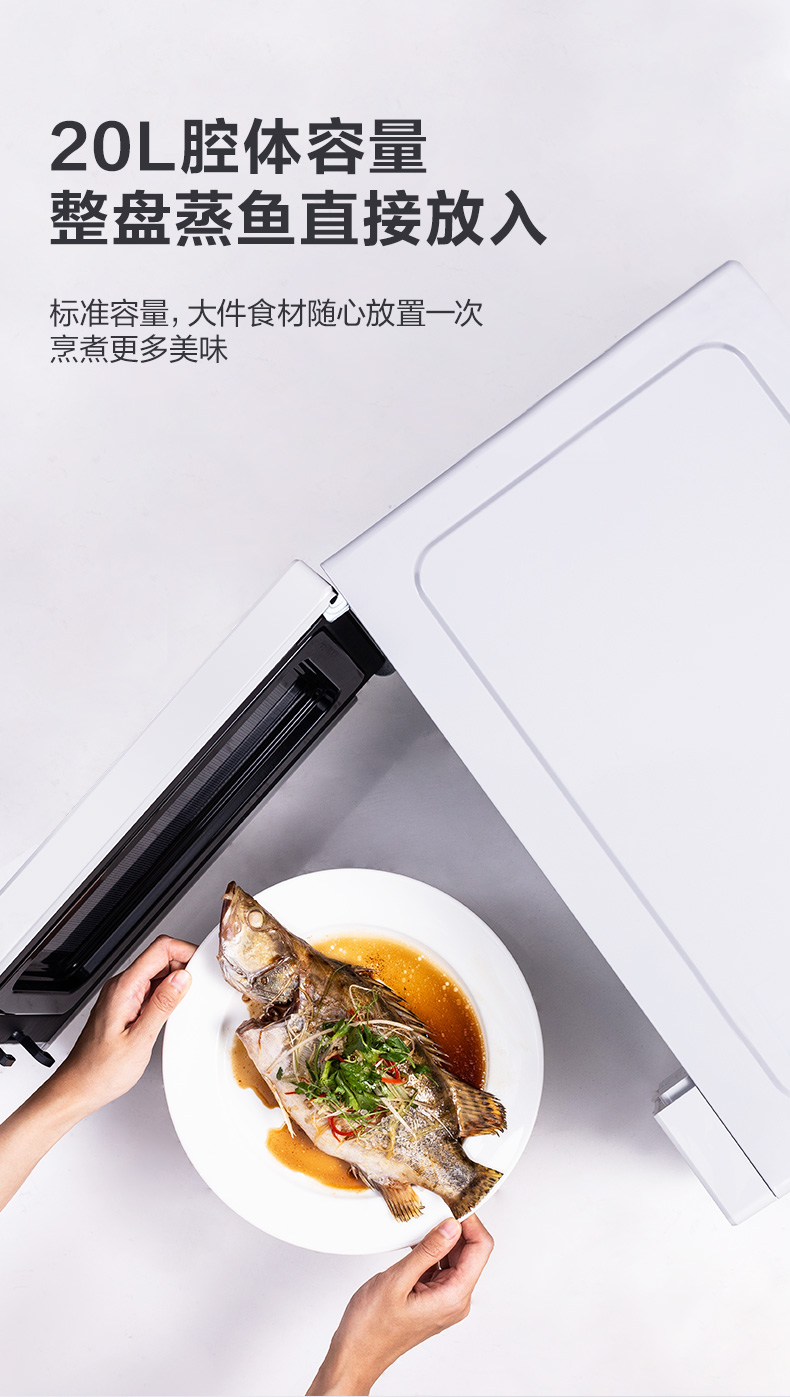 美的（Midea）快捷微波炉 微电脑操控 智能蒸煮菜单 20升转盘加热 PM2003 【企业采购】