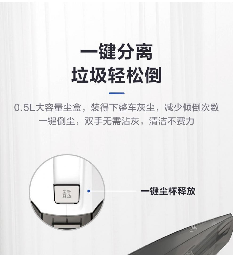 美的（Midea）吸尘器 HAC10车载吸尘器 大吸力低噪音手持吸尘器 除尘器 大吸力吸尘器 HAC10