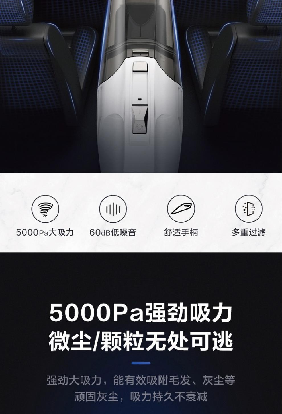 美的（Midea）吸尘器 HAC10车载吸尘器 大吸力低噪音手持吸尘器 除尘器 大吸力吸尘器 HAC10