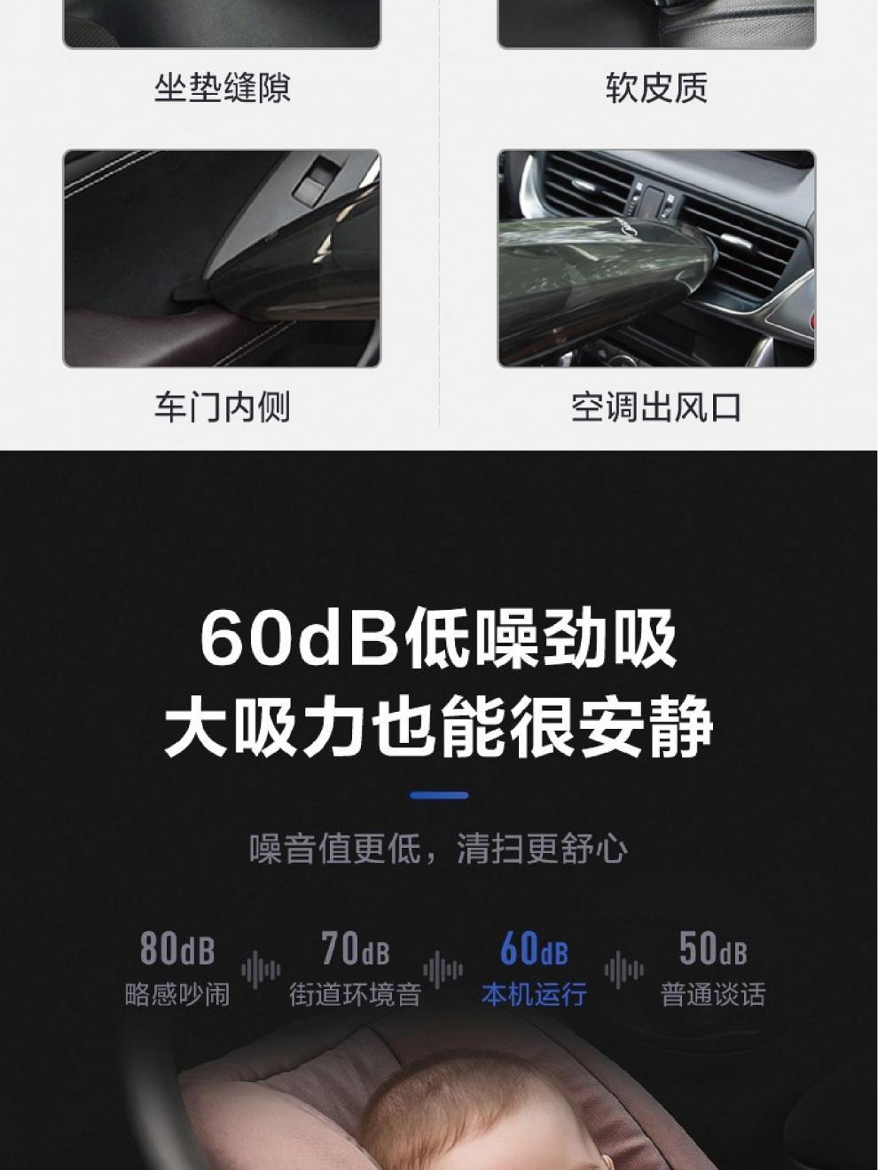 美的（Midea）吸尘器 HAC10车载吸尘器 大吸力低噪音手持吸尘器 除尘器 大吸力吸尘器 HAC10