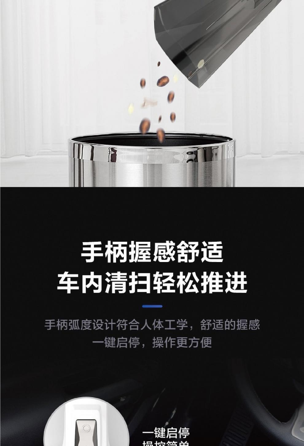 美的（Midea）吸尘器 HAC10车载吸尘器 大吸力低噪音手持吸尘器 除尘器 大吸力吸尘器 HAC10