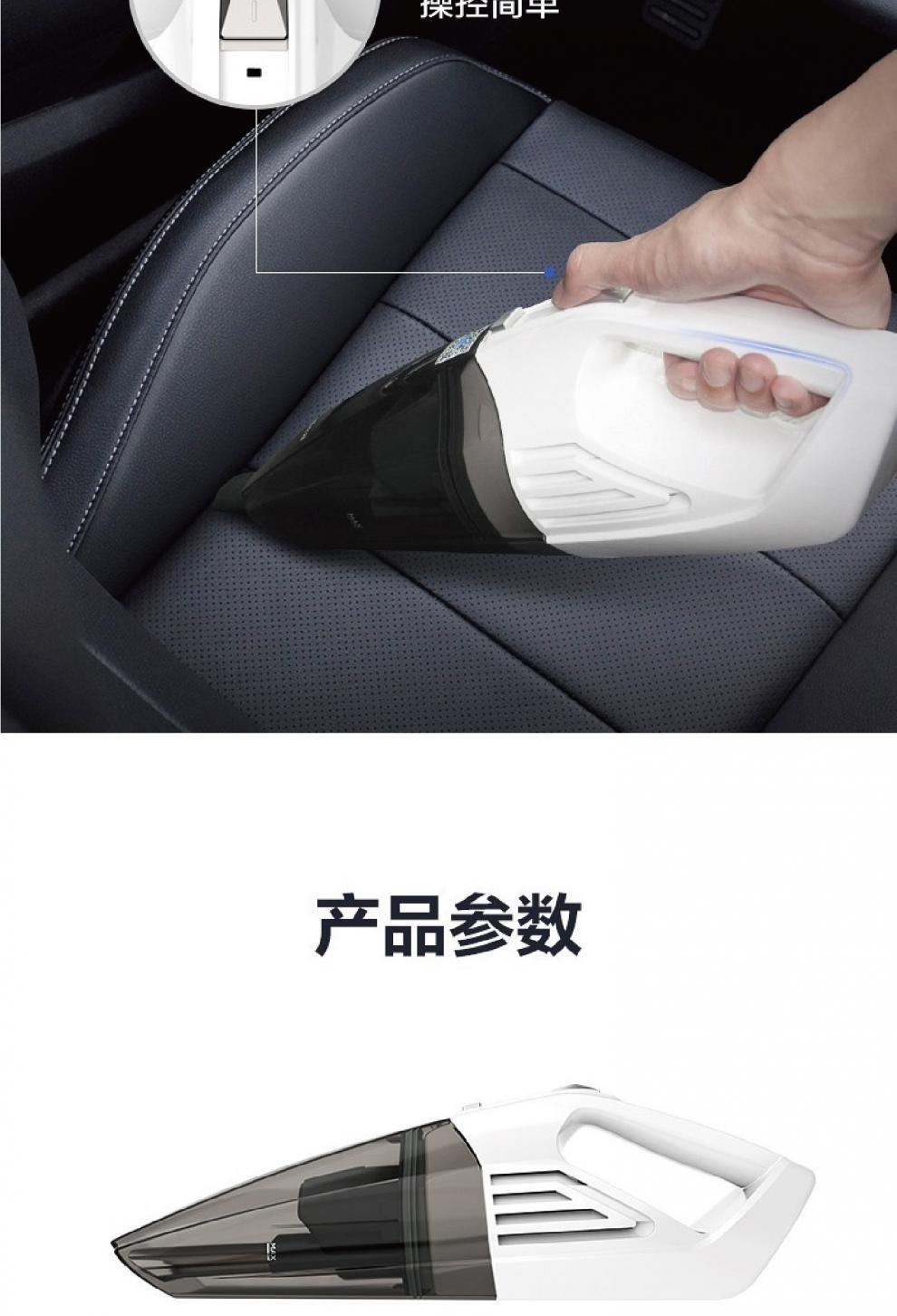 美的（Midea）吸尘器 HAC10车载吸尘器 大吸力低噪音手持吸尘器 除尘器 大吸力吸尘器 HAC10