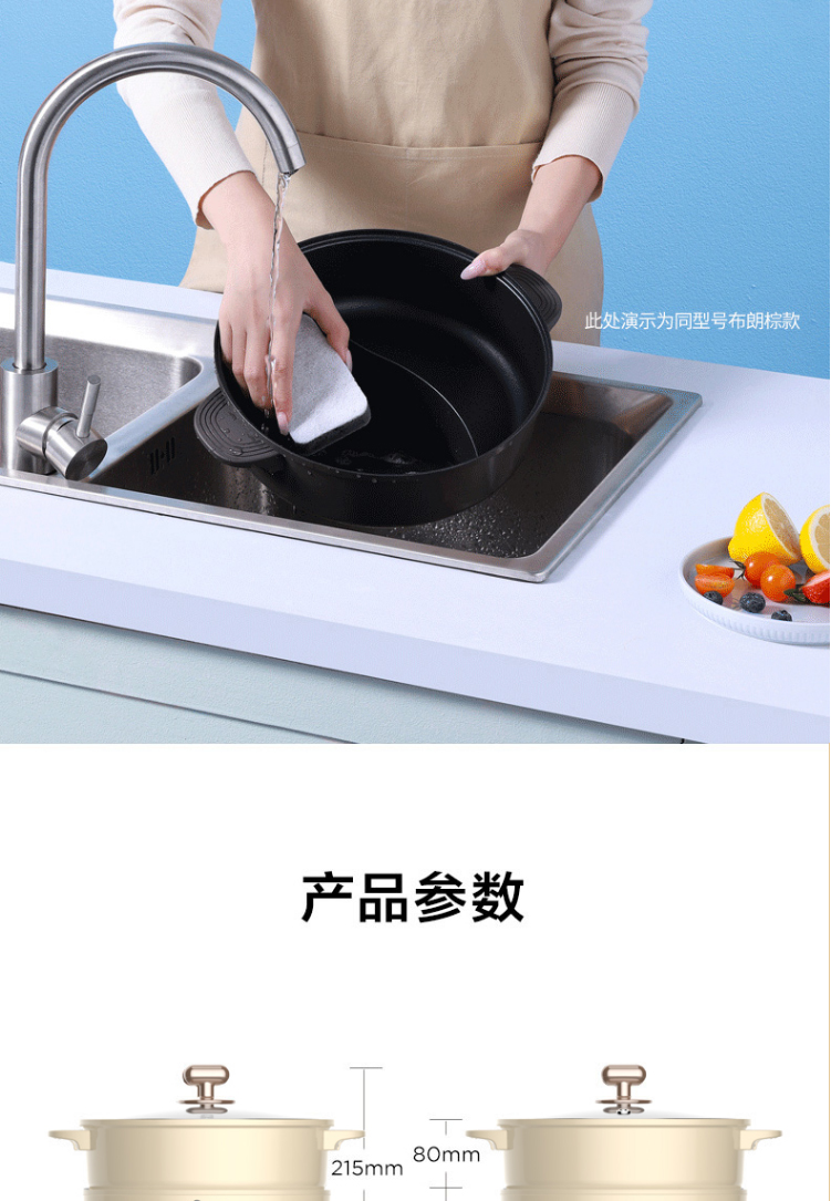 美的（Midea）多用途锅 家用宿舍煮面4L大容量鸳鸯电火锅 多功能分体式电热锅 DH2602Y