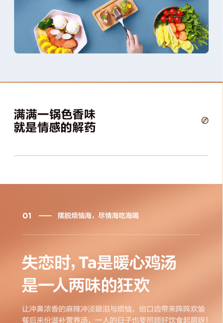 美的（Midea）多用途锅 家用宿舍煮面4L大容量鸳鸯电火锅 多功能分体式电热锅 DH2602Y