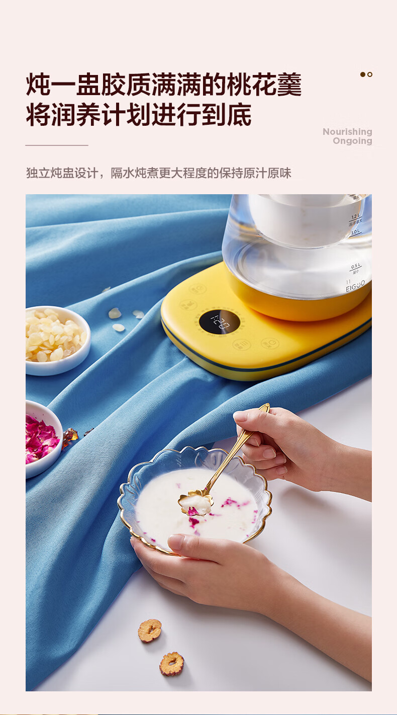美的（Midea）养生壶电水壶多功能花茶壶电水壶一机多用煮茶器烧水壶开水壶蒸蛋隔水炖YS15C207A【企业采购】