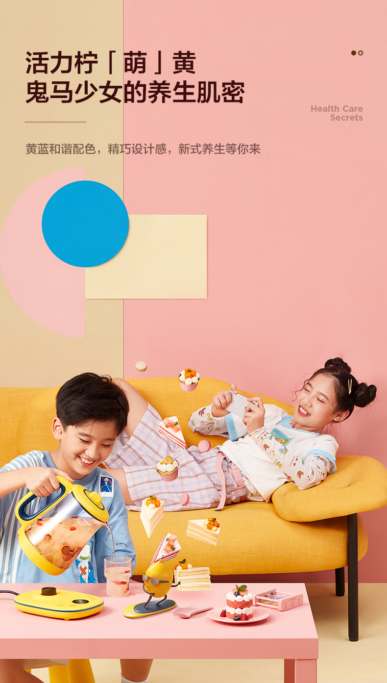 美的（Midea）养生壶电水壶多功能花茶壶电水壶一机多用煮茶器烧水壶开水壶蒸蛋隔水炖YS15C207A【企业采购】