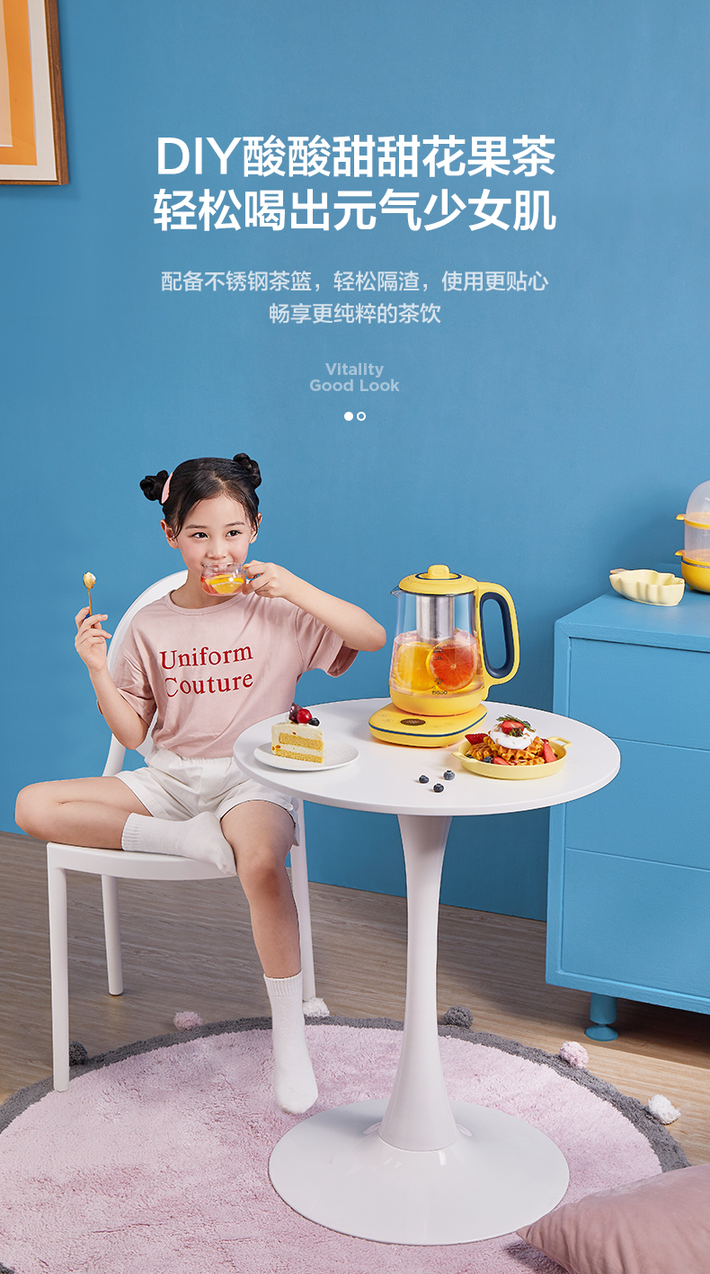 美的（Midea）养生壶电水壶多功能花茶壶电水壶一机多用煮茶器烧水壶开水壶蒸蛋隔水炖YS15C207A【企业采购】