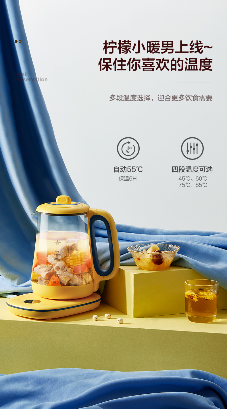 美的（Midea）养生壶电水壶多功能花茶壶电水壶一机多用煮茶器烧水壶开水壶蒸蛋隔水炖YS15C207A【企业采购】