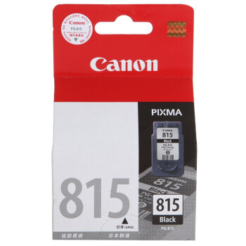 佳能（Canon）PG-815黑色墨盒(适用iP2780/iP2788/MP236/MP288）