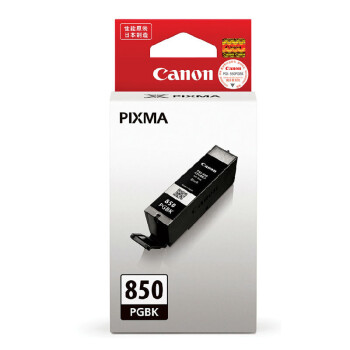 佳能（Canon）PGI-850 PGBK 黑色墨盒（适用iP7280/iP8780/iX6880）