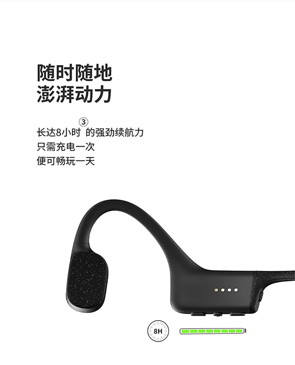 韶音 AfterShokz OpenSwim AS700 骨传导运动播放器游泳耳机骑行防水MP3 黑色