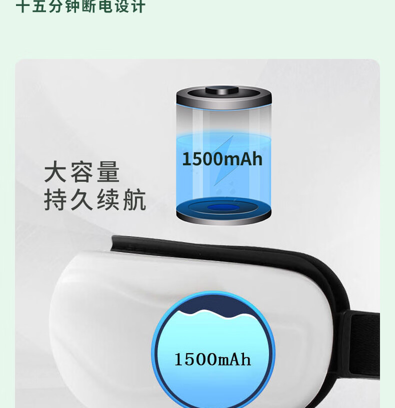上亨（shangheng）眼部按摩仪眼睛按摩器蒸汽加热敷眼罩护眼仪眼保仪缓解干涩疲劳视力仪神器白色SHZH-JKH001