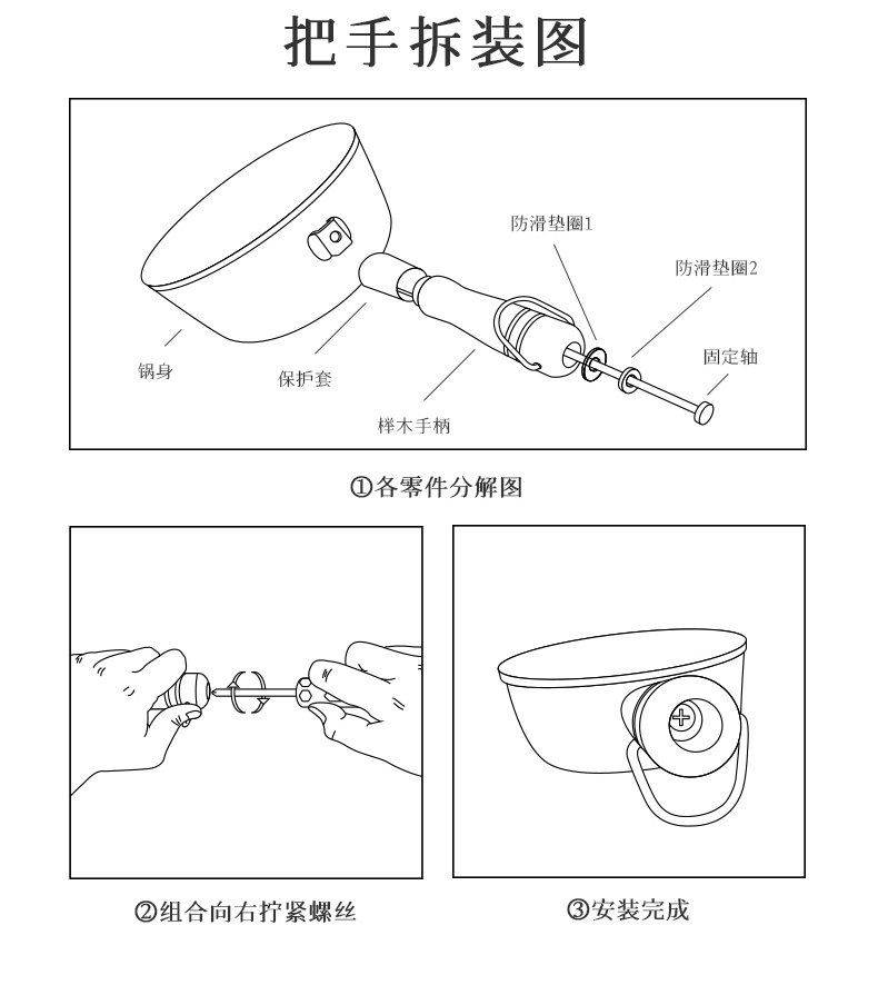 神田原装进口不锈钢锅家用汤锅泡面锅  幻彩系列 18cm-流光白套装（210000844）