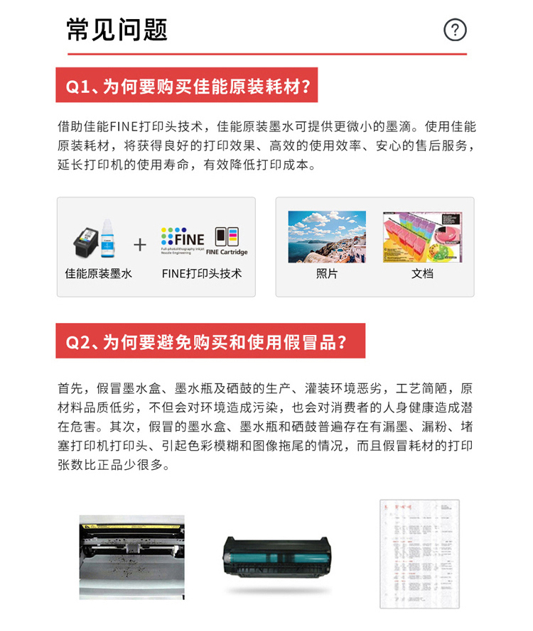 佳能（Canon）CLI-851C 青色墨盒（适用iP7280/iP8780/iX6880）