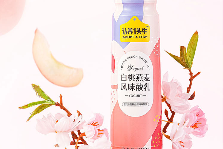认养一头牛法式风味高端酸奶白桃燕麦味230g*10瓶*2提