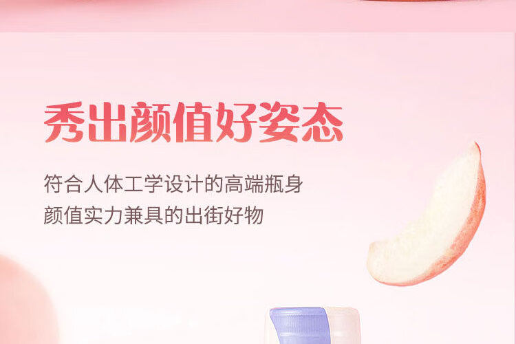 认养一头牛法式风味高端酸奶白桃燕麦味230g*10瓶*2提