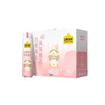 认养一头牛法式风味高端酸奶白桃燕麦味230g*10瓶*2提