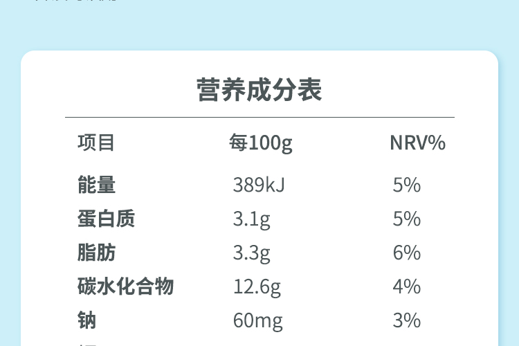 认养一头牛法式风味高端酸奶原味230g*10瓶*2提