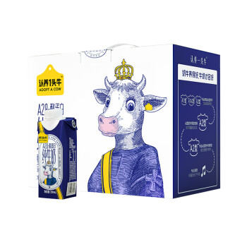 认养一头牛A2β-酪蛋白高端纯牛奶250ml * 10盒