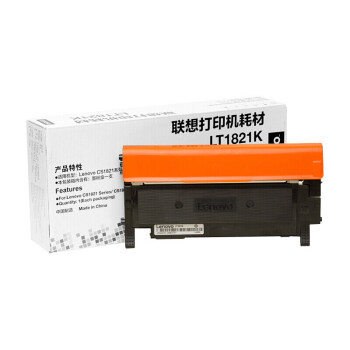 联想（Lenovo）LT1821K原装黑色墨粉盒（适用于CS1831/CS1831W/CM7120W/CS1821/CS1821W/CM7110W打印机）