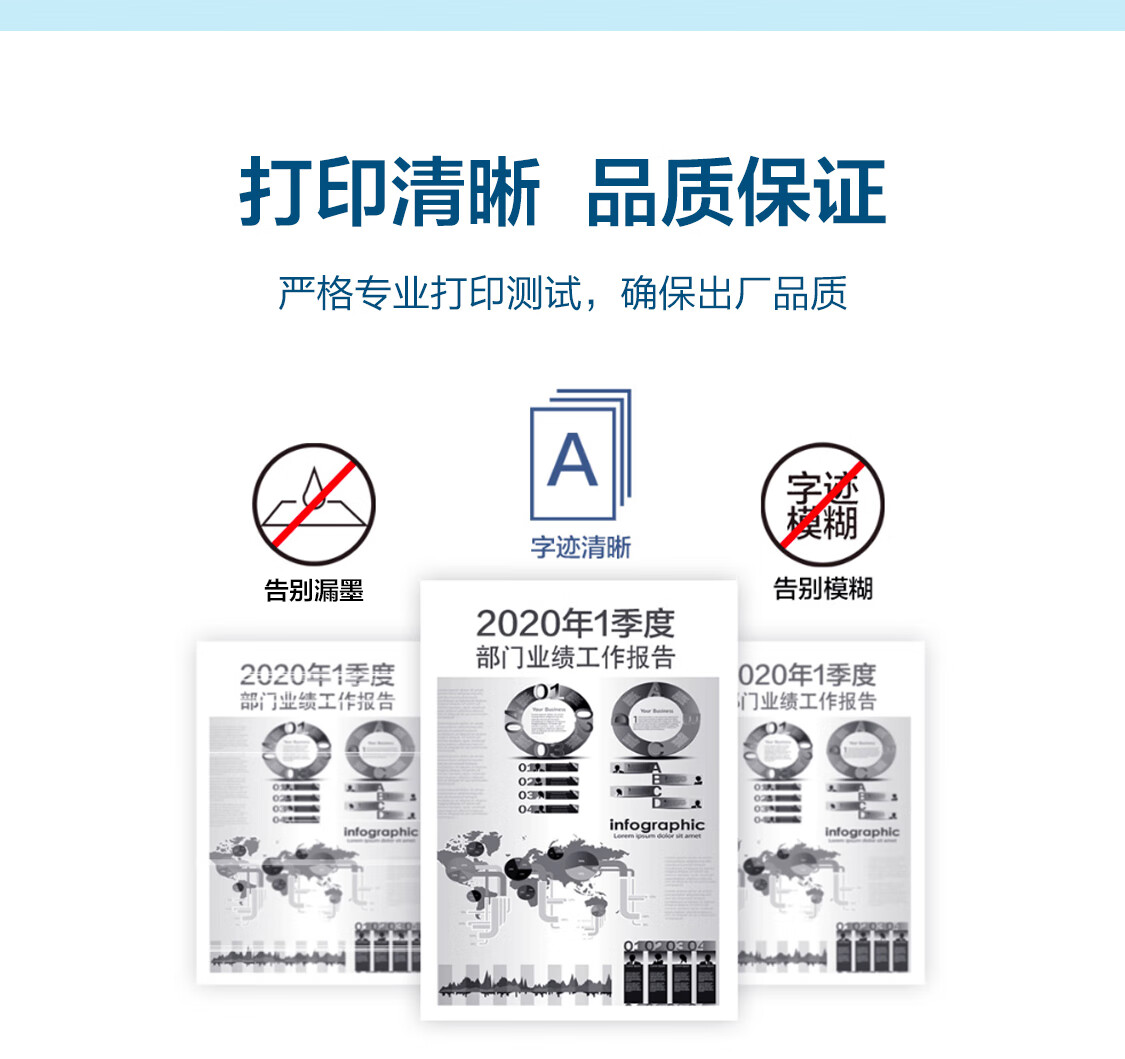 联想（Lenovo）LT2268黑色原装墨粉（(适用于LJ2268/LJ2268W/M7268/M7268W/M7208W Pro）