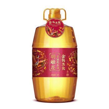 胡姬花 金衣玉食古法花生油5L食用油压榨花生油