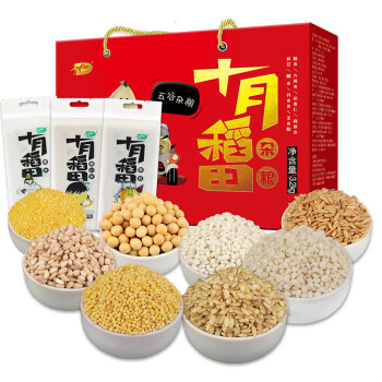 十月稻田 八种杂粮礼盒3.2kg