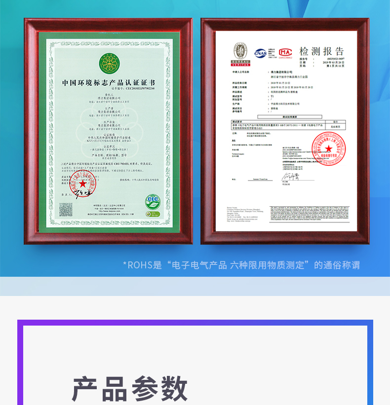 得力（deli）T1黑色硒鼓 原装硒鼓 单支装 (适配得力2500系列原装打印机）