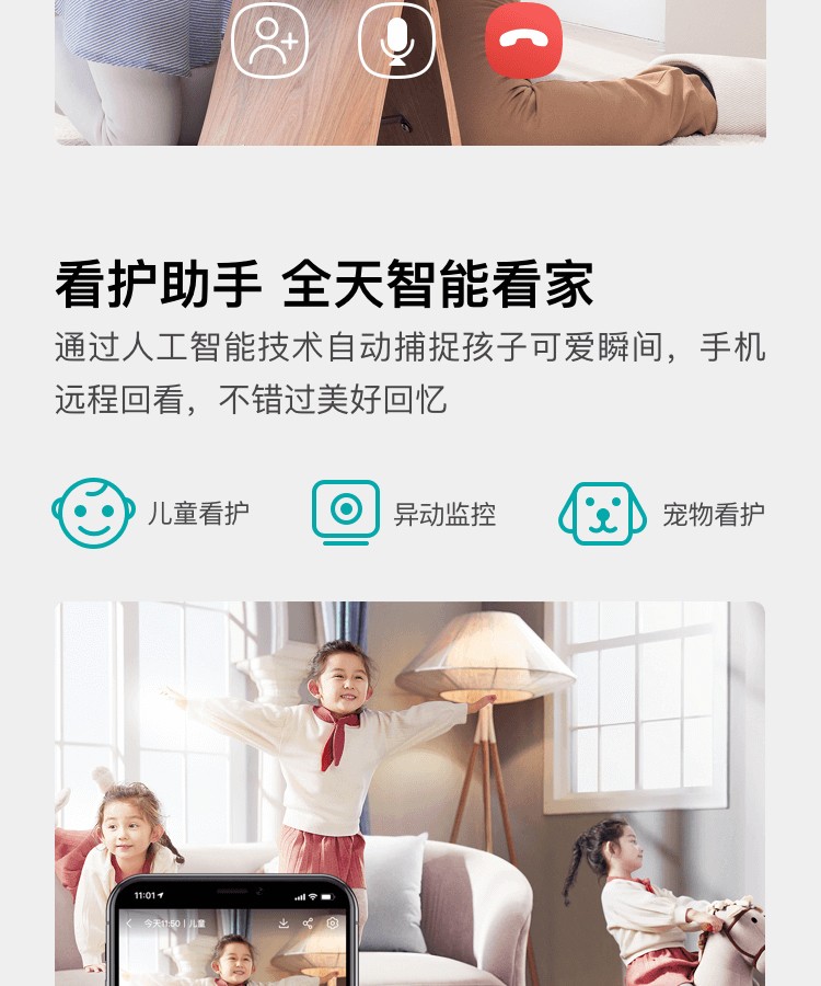 小度智能屏X8 8英寸高清大屏 触屏智能音箱 蓝牙音箱 音响 影音娱乐智慧屏 平板 向往的生活同款 小度在家 灰