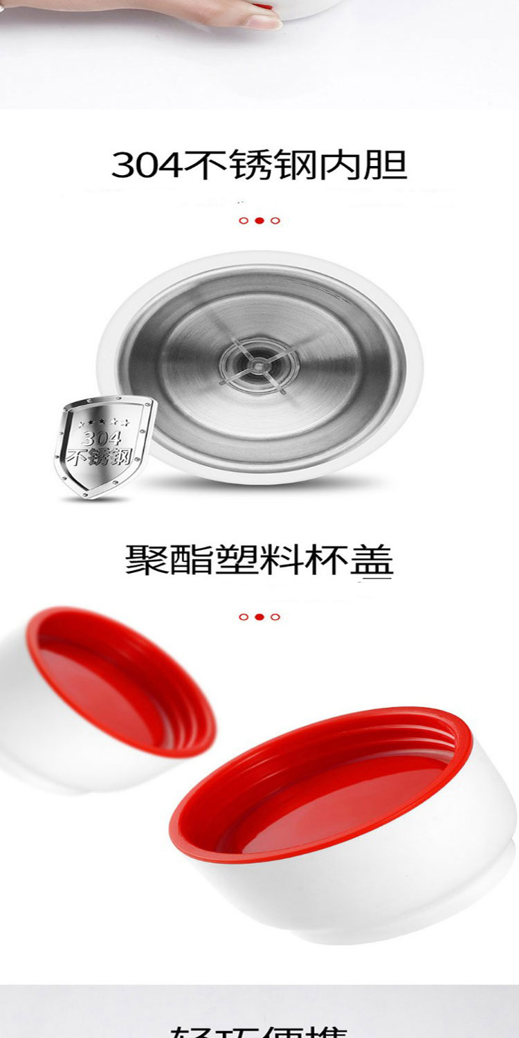 艾美特（Airmate）电热水杯小型便携式自动搅拌CL0329