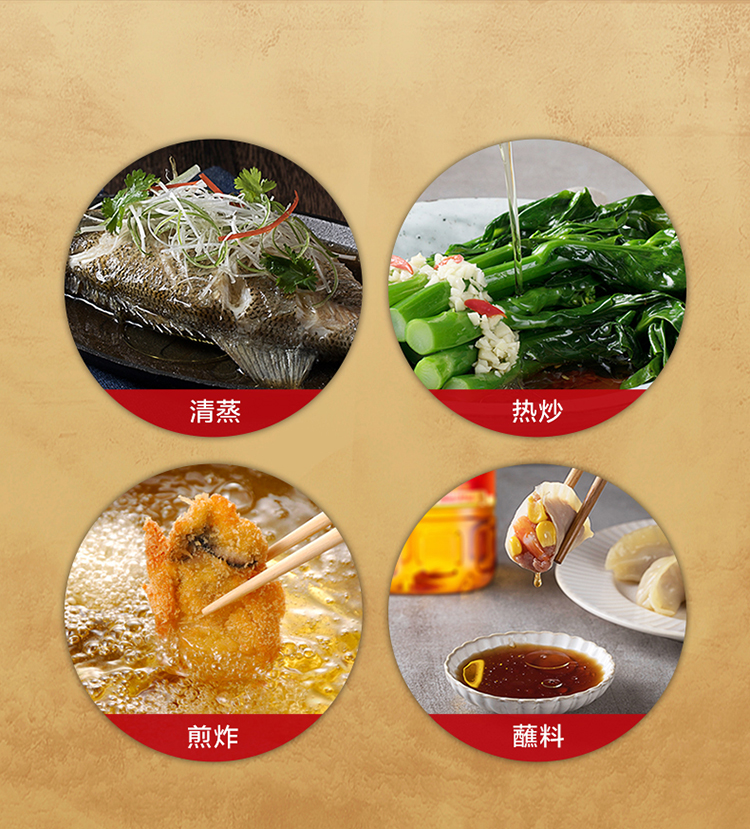 金龙鱼匠心臻品压榨花生油 原选原料压榨家用食用油植物油 一级花生油 5L