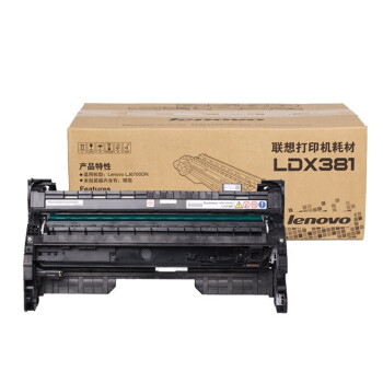 联想（Lenovo）LDX381原装粉盒成像鼓 适用于LJ6700DN机型 LDX381硒鼓（A4纸5%覆盖率25000页）