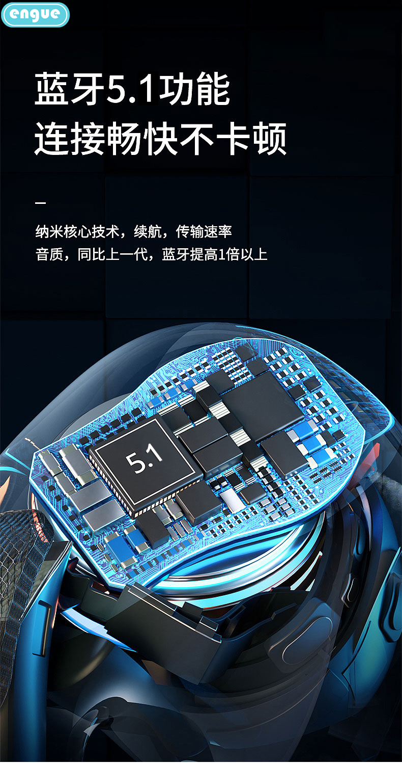 engue恩谷 无线蓝牙耳机 tws双耳式迷你隐形运动重低音超小手机耳机 通用苹果华为小米手机通用 EG-AP03 3代