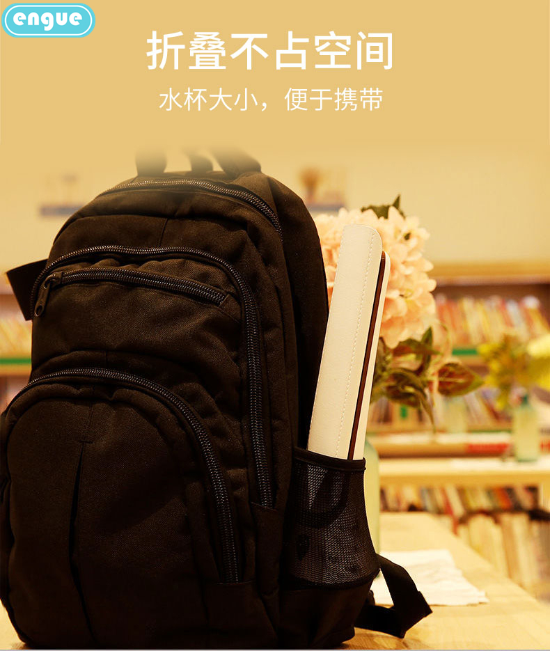 engue恩谷 双光源LED台灯 学生学习台灯 办公台灯 529台灯
