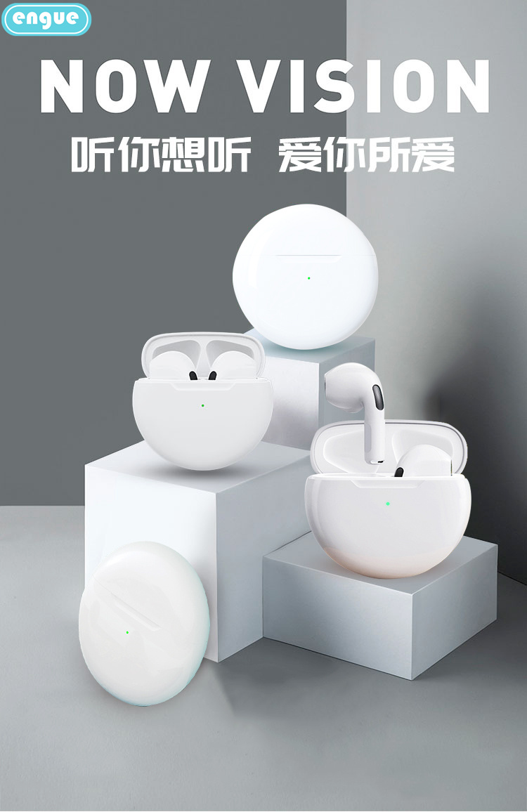 engue恩谷 USB充电迷你入耳式蓝牙耳机 TWS左右耳同步独立蓝牙链接或任一单耳直联蓝牙手机 AP06迷你蓝牙耳机